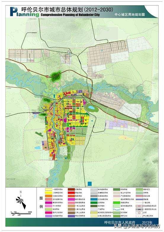 呼伦贝尔，草原的骄傲与魅力